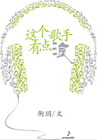 h上帝店长的命令要必须服从