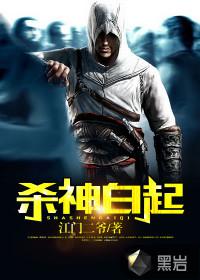 中文字幕第一区