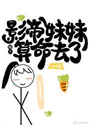 all空r车抹布