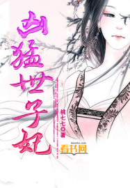 大咪咪dvd