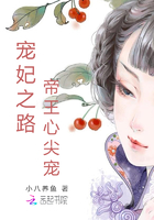 与局长共享娇妻小说