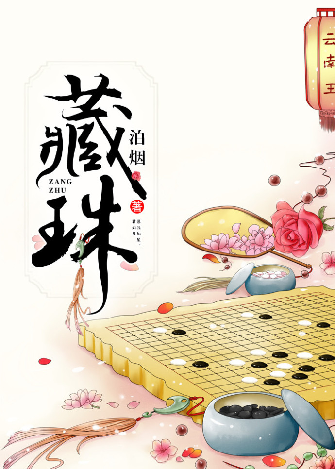 国产无人区卡一卡二扰乱码