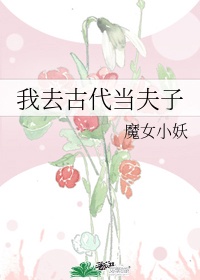 神马影视第九
