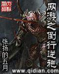 yw193.c国产在线观看
