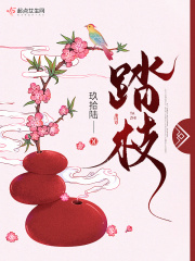 随处做x的世界学校