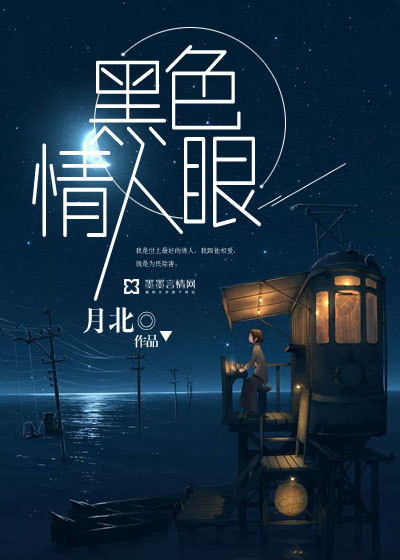 诡秘之主txt下载