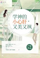 我的美艳校长陈淑娴第二版主