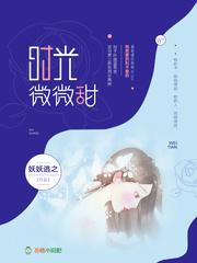 摧毁电视剧在线观看