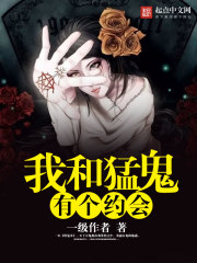 低喘贯穿顶弄学长H双性