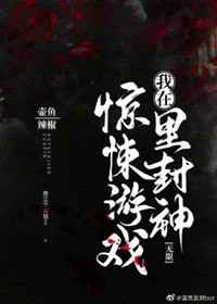 穿成天生玉骨的恶毒女配