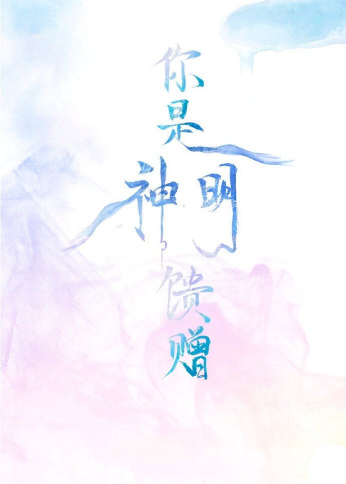 超污软件