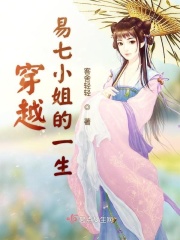 恶性动态图3000期
