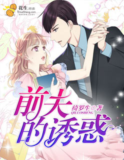 最新仙踪林视频-欢迎您