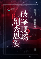 人马大战兽皇5在线观看
