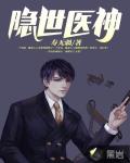 艺术漆