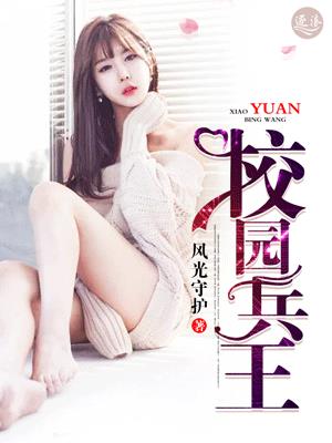 中国女人closeup