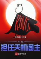太迟久电影网