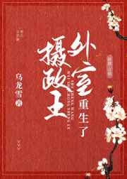 k8s经典看电影