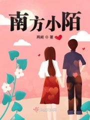 女生的鸡长什么样子