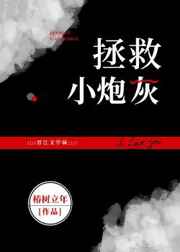 阿福图库三毛图3d