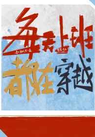 长海叔