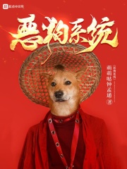 摘星林笛儿
