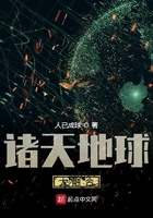 h快穿小说