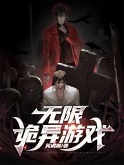 家庭交换乱来小说全集