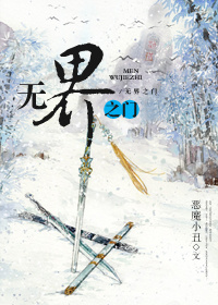 白虎小萝莉