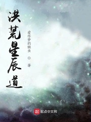 师尊漫画免费