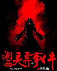 周晓琳在线全集免费