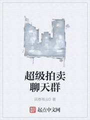 凡妮莎哈金斯