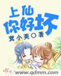 艾薇儿含大香肠gif图