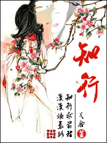 超级情圣3