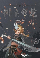龙女化奴莫愁中蛊
