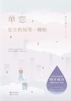 诛砂