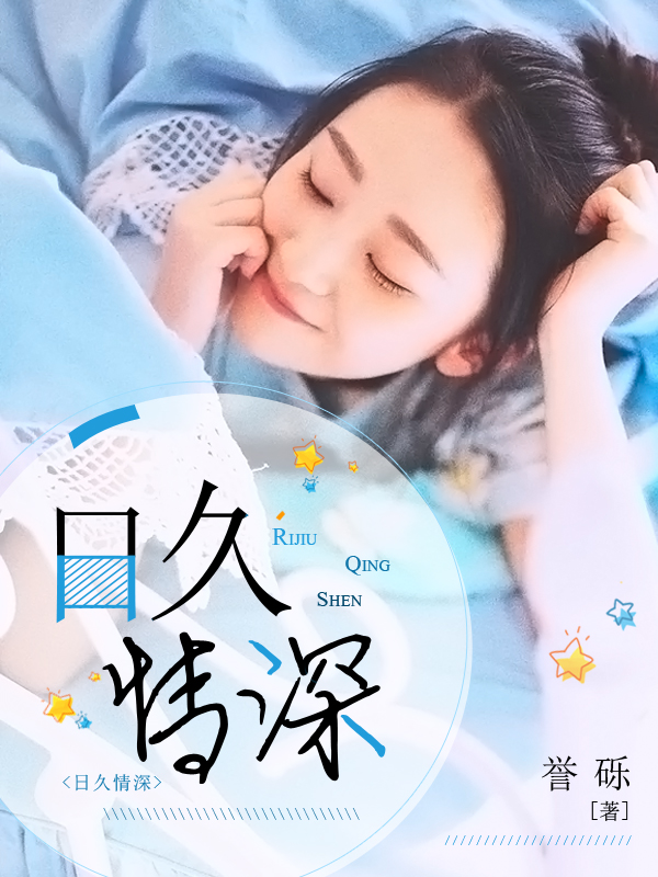 在丈夫面前被犯侵中文