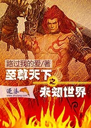 无极论坛