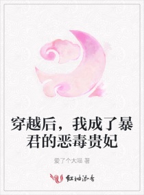 黑色太阳电影