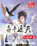 yy8090新视觉