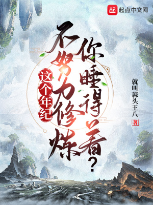 刘嘉玲大尺度