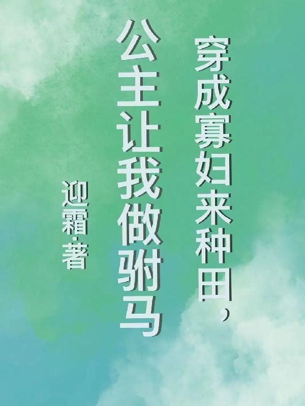国色天香视频免费