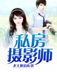 鲍鱼tv最新网址