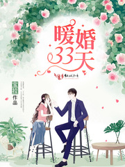管托