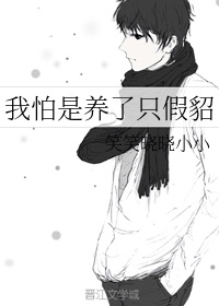 古代农家日常