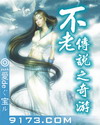 真人开车疼痛有声音
