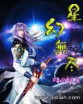 3344在线观看视频免费