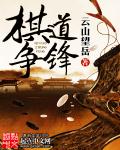 抱朴子外篇