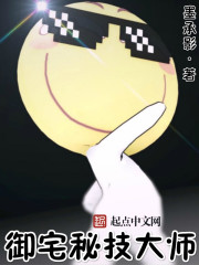 光屁屁