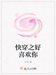 绅士资源